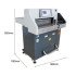 SG-5208PX heavy duty  520mm cutting size paper cutter