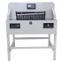 SG-7208H Industry Heavy Duty 720mm Paper Cutting Machine Programming Guillotine With Infrared Protection