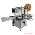Fully automatic Single-head Punching End Dipping Tin Inserting Plastic Shell Machine/Terminal Crimping Machine